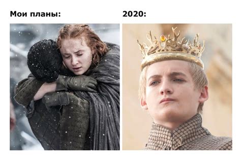 Game Of Thrones Joffrey 2020 Meme 25 Best Game Of Thrones Joffrey