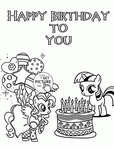 birthday coloring pages  printable