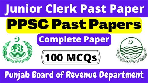 junior clerk  paper junior clerk ppsc paper ppsc  papers youtube
