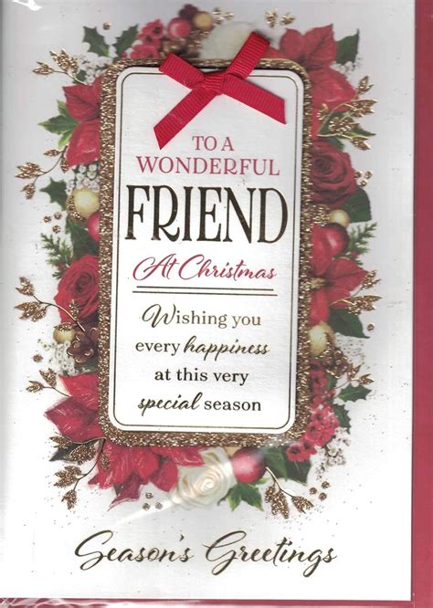prelude friend christmas card  wishes   special friend