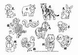 Chinese Zodiac Year Animals Coloring Pages Colouring Snake Signs Clipart Print Activity Outs Village Explore Clipground Activityvillage Template sketch template