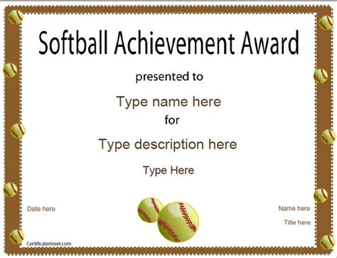 sports certificate softball certificate certificatestreetcom