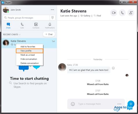 how to find your skype name on mobile sexify