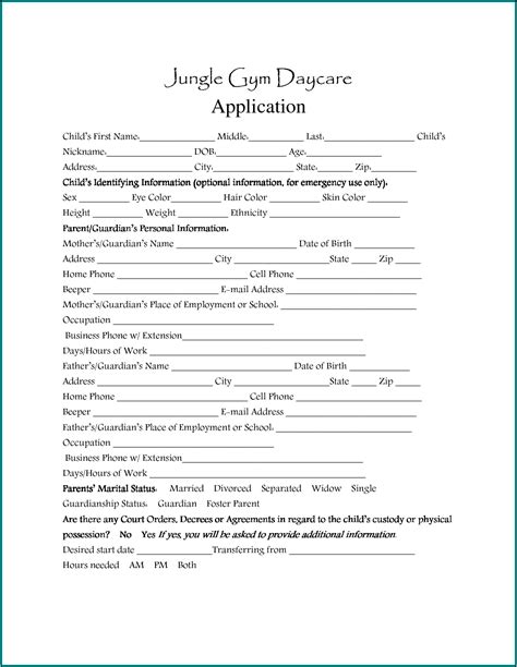 sample daycare enrollment forms form resume examples qeyzqnlx