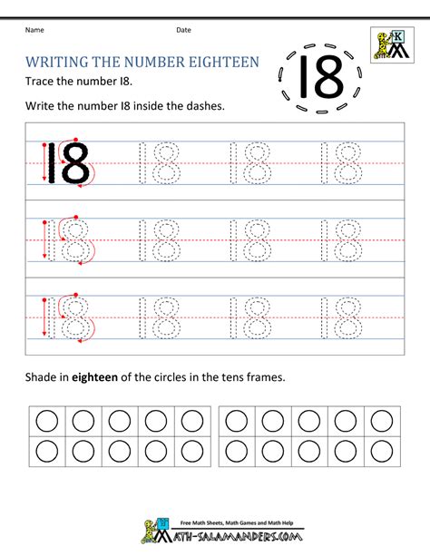 kindergarten writing worksheets numbers