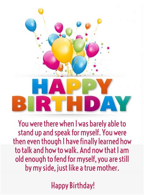 20 cute happy birthday mom quotes with images 2023