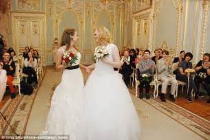 moment russian lesbian couple walk down aisle thanks to legal loophole daily mail online