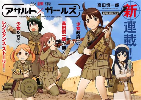Ww2 Military Anime Girl