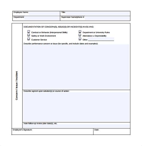 sample employee forms