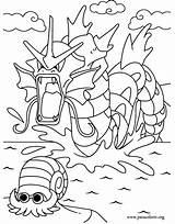 Kleurplaten Gyarados Omanyte Malvorlage Coloringhome Pokémon Animaatjes Tegninger Colorier sketch template