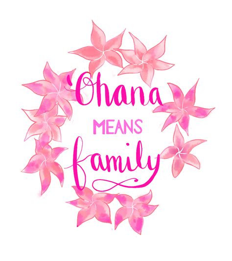request ohana means family  request art  deviantart