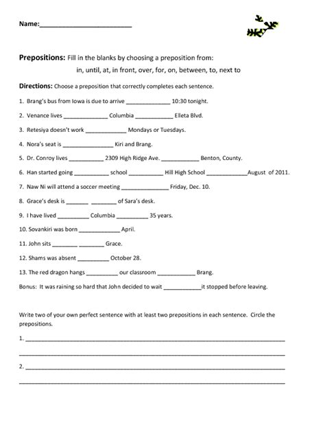 introductory preposition quiz