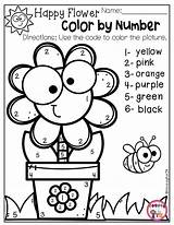Activities Tk Pre Kindergarten Worksheets Coloring Hooray Preschool Spring Curriculum Math Pages Transitional May Transition Colors School sketch template