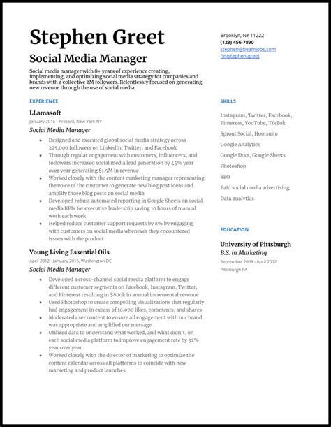 social media resume template social media resume  writing tips