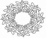 Muhammad Colouring Coloring Pages Prophet Muhammed Islamic Mohammad Choose Board sketch template