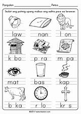 Katinig Grade Filipino Worksheets Klaster Patinig Nawawalang Kambal Ang Reading Isulat Samut Preschool Samot Samutsamot Advertisements 1st Kindergarten Printable Nursery sketch template