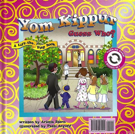 Rosh Hashana Yom Kippur Guess Who A Lift The Flap Book
