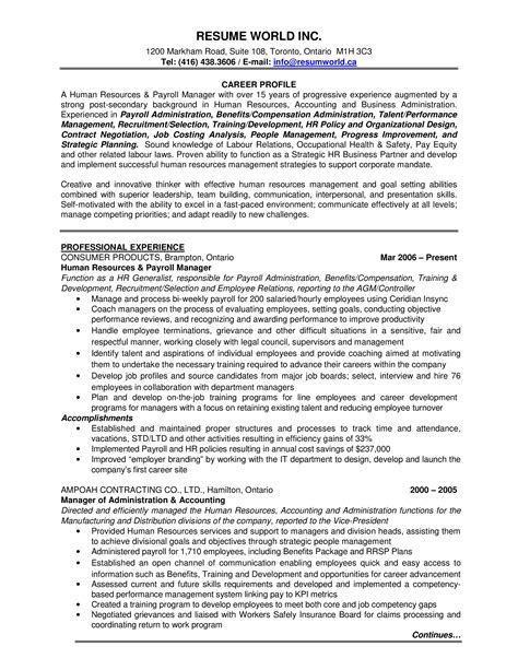 resume template  management position