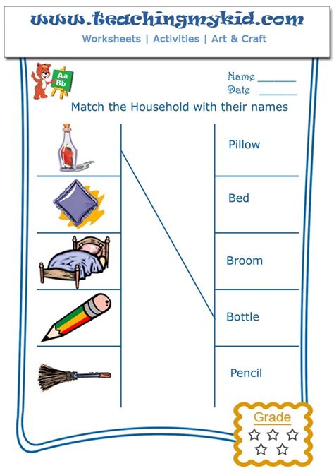 fun worksheets  kids match  households