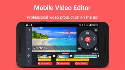 kinemaster pro video editor  elaingamer