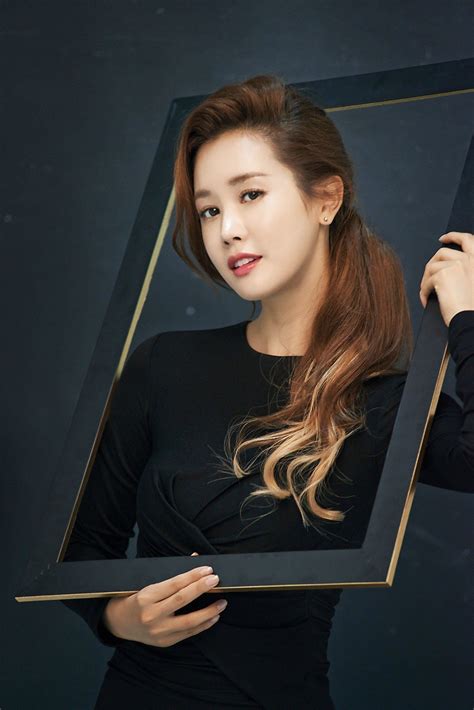 Lee Da Hae Photos