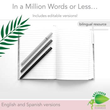 million words   bilingual letters english spanish tpt