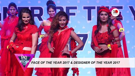 Face Of The Year 2017 Designer Of The Year 2017 Beauty Pageant 2017