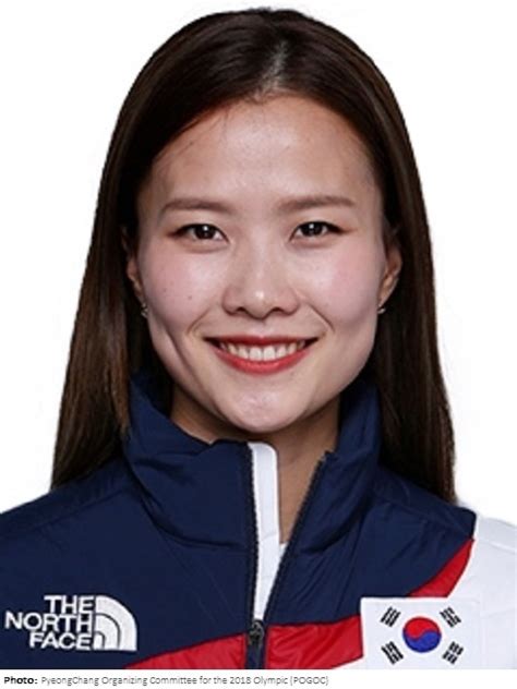 Olympedia Kim Eun Jung