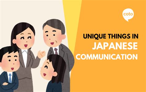15 unique facts about japanese communication coto academy