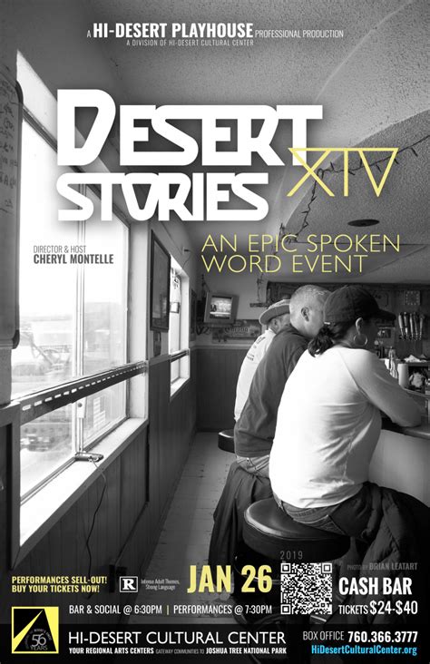 desert stories xiv — an epic spoken word event jan 26 hi desert