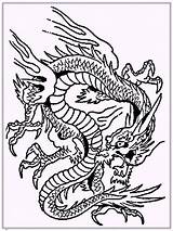 Coloring Dragon Pages Adults Dragons Chinese Adult Print Color Complex Sheets Difficult Printable Mask Mandala Year Realistic Getcolorings Kids Getdrawings sketch template