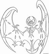 Lunala Legendary Cosmiques Printable Legendaire Aimable Pokémon Archivioclerici Couleur Jecolorie Choisir Tableau Zygarde sketch template