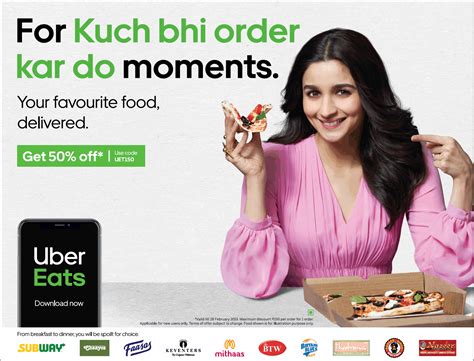 uber eats  kuch bhi order kar  moments ad advert gallery