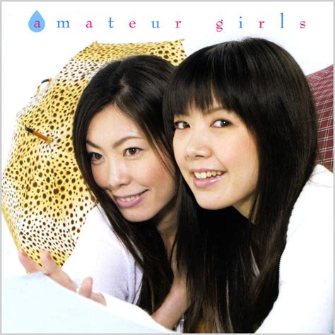 amateur girls ep by amateur girls spotify