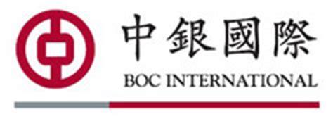 boc international holdings limited fujitsu hong kong