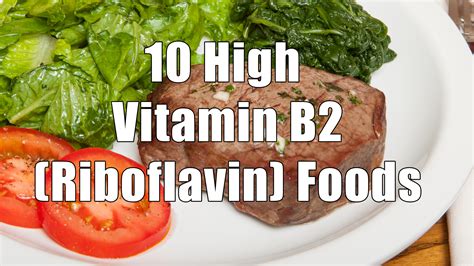 10 High Vitamin B2 Riboflavin Foods Dituro Productions Llc