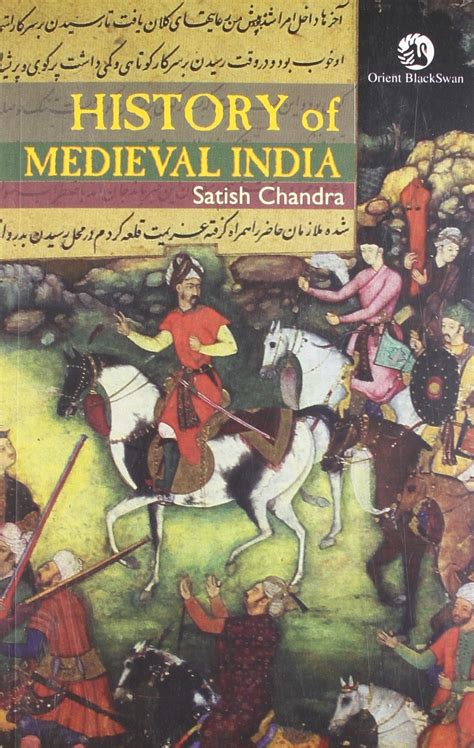 medieval india  satish chandra ncert books
