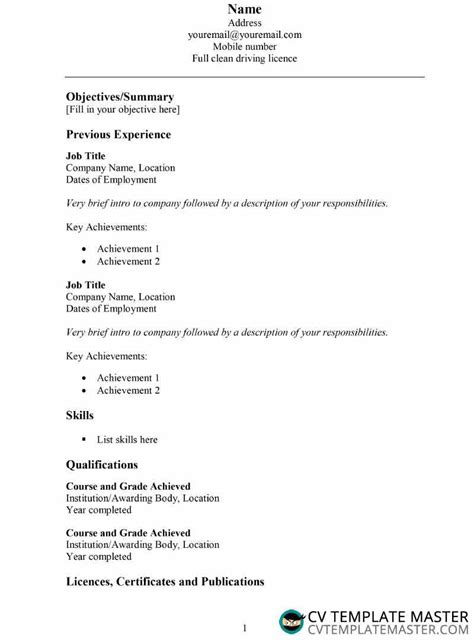 basic resume template cv template master