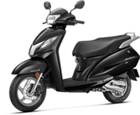 honda activa  bike price  karnataka scooty  wheeler