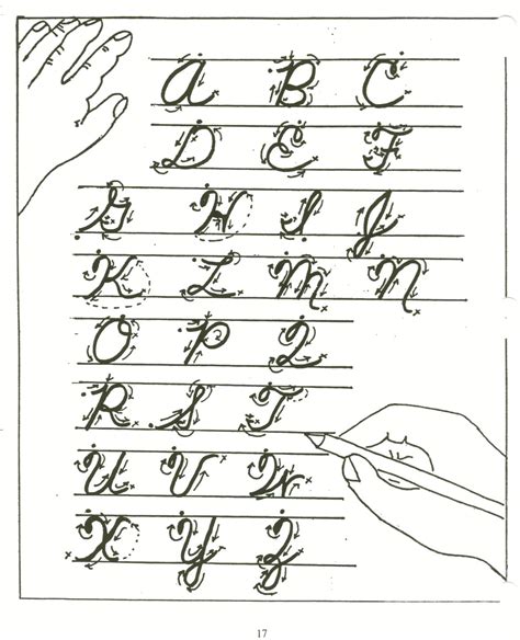 calligraphy alphabet december