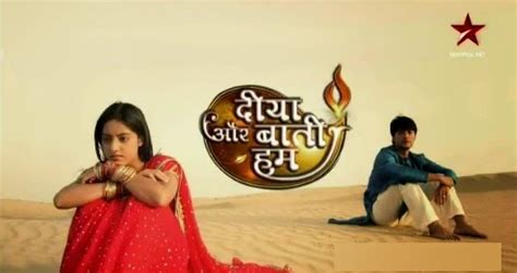Tv Dramas Episode Urdu 1 Drama Diya Aur Baati Hum New