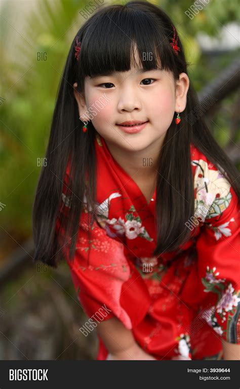 cute chinese child image photo  trial bigstock