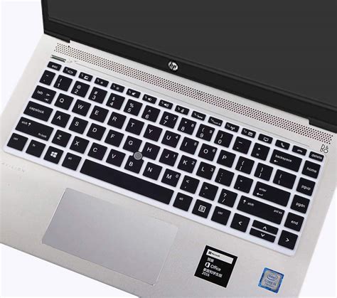 silikon tastaturschutz fuer hp elitebook   hp elitebook