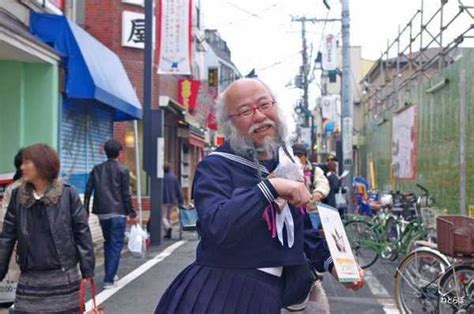 26 Weird And Wtf Photos From Japan Klyker