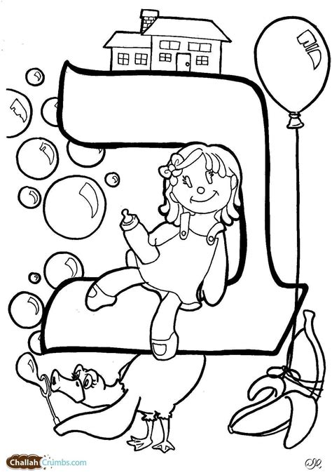 quiver coloring pages quiver coloring pages   pumpkin coloring