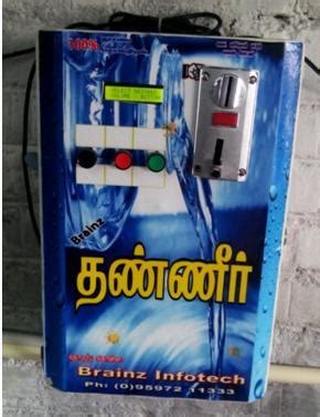 coin operated water vending machine   price  villupuram tamil nadu brainz store