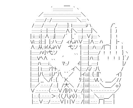 text mode japanese ascii  unknown author source funny text art