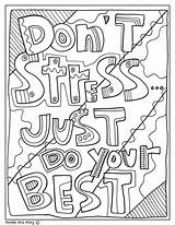 Pages Doodle Colouring Alley Doodles Coloring Quotes Stress Do Encouragement Sheets Classroom Testing Don Adult Just Quote Printable Color Motivational sketch template