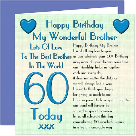 brother  happy birthday card lots  love    brother