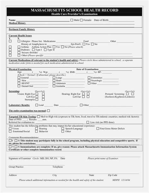 printable physical exam forms  toy doctor kits printable forms
